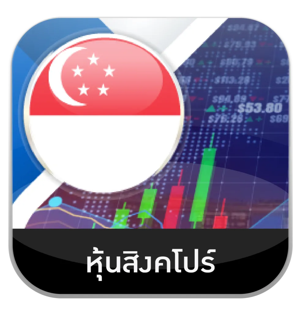 หวย ยี่ กี ดู ยัง ไง