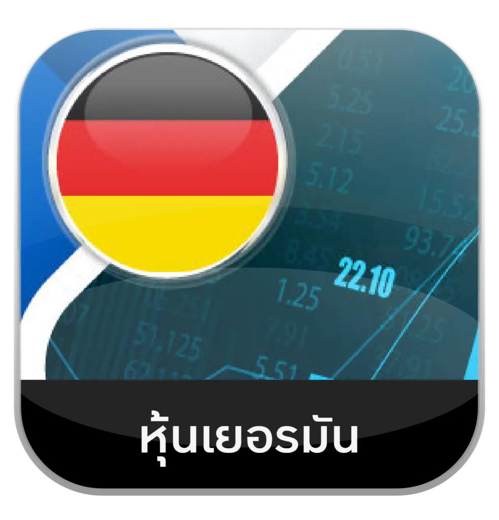 หวย ยี่ กี ดู ยัง ไง