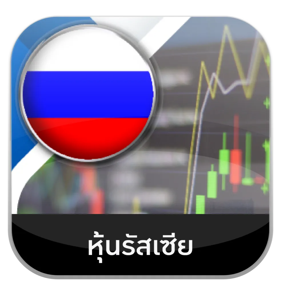 หวย ยี่ กี ดู ยัง ไง